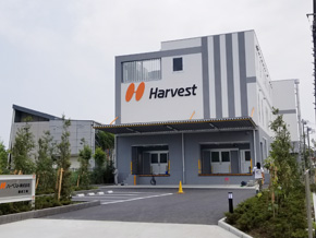 ハーベスト(株)鎌倉工場新築工事